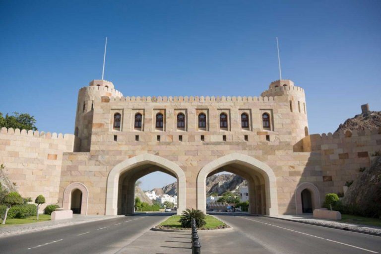أسوار مسقط